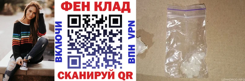 Amphetamine Premium  Купить  Костомукша 