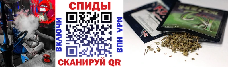 Купить где  Костомукша  БУТИРАТ оксибутират 