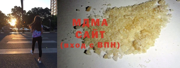 спиды Алексеевка