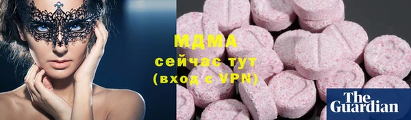 спиды Алексеевка