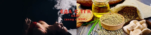 спиды Алексеевка