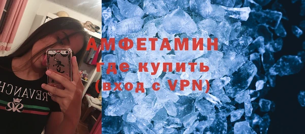 спиды Алексеевка