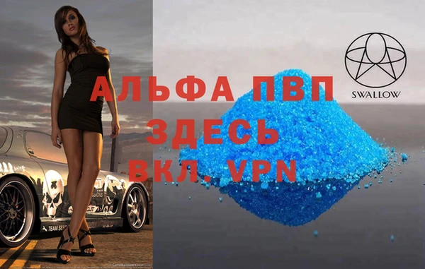 a pvp Алзамай