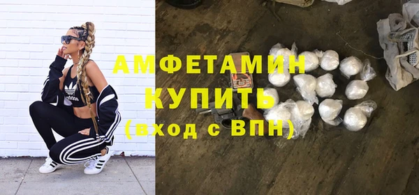 спиды Алексеевка