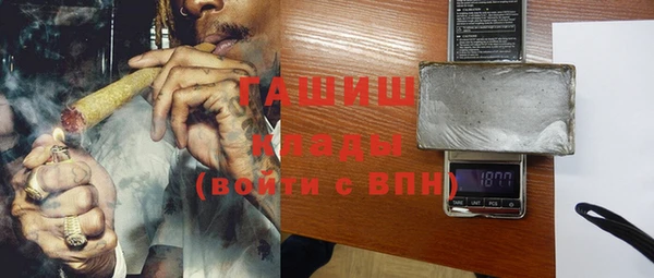 наркотики Алексин