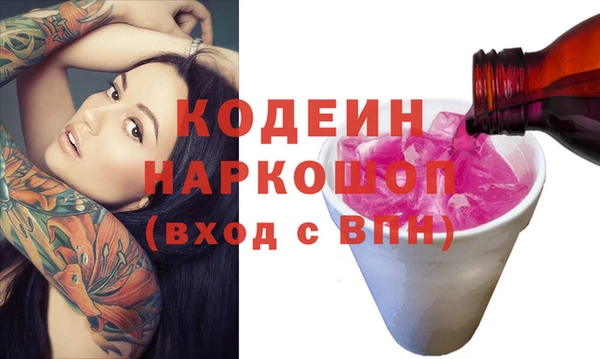 a pvp Алзамай