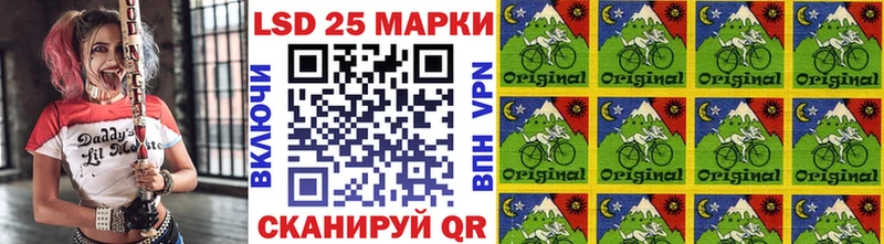 Купить  Костомукша  Марки N-bome 1500мкг 