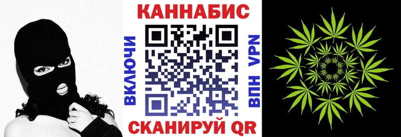 Купить где  Костомукша  Бошки марихуана AK-47 